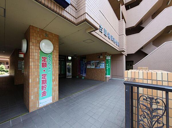 画像18:名古屋鳩岡郵便局（478m）