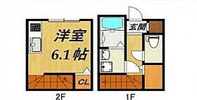 愛知県名古屋市中村区岩塚町３丁目（賃貸アパート1R・2階・24.29㎡） その2