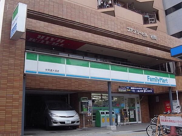 画像22:ファミリーマート 伏見通大須店（428m）