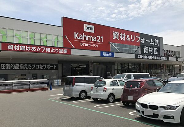 愛知県名古屋市北区田幡２丁目(賃貸アパート1K・2階・23.63㎡)の写真 その20