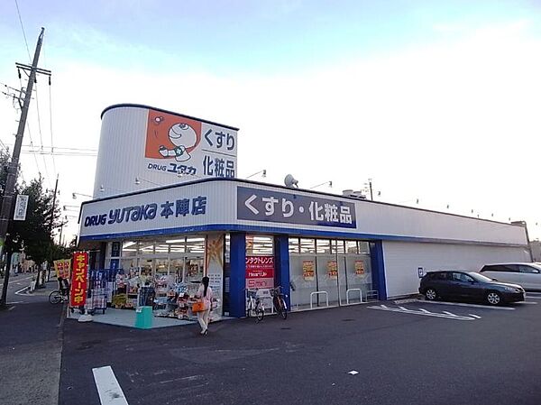 愛知県名古屋市中村区豊幡町(賃貸アパート1SK・1階・20.71㎡)の写真 その17