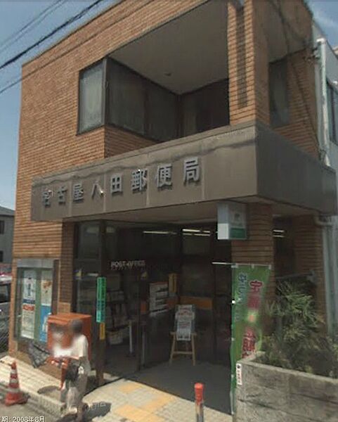 愛知県名古屋市中村区野上町(賃貸アパート1LDK・1階・42.91㎡)の写真 その19