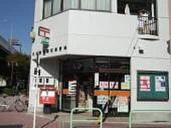 画像20:名古屋東陽町郵便局（224m）