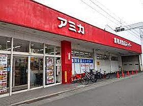 愛知県名古屋市中区大須２丁目（賃貸マンション1K・3階・28.90㎡） その21