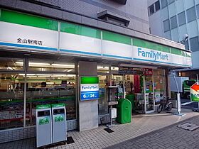 愛知県名古屋市熱田区新尾頭１丁目（賃貸マンション1R・4階・23.07㎡） その16