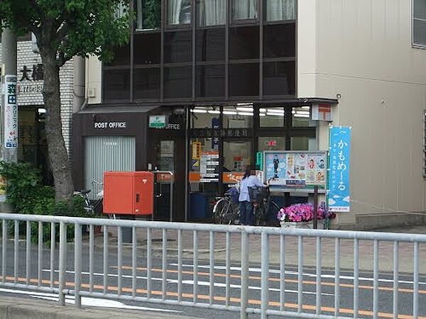 愛知県名古屋市中村区高道町６丁目(賃貸アパート1DK・3階・25.68㎡)の写真 その19