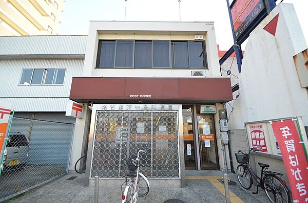 画像19:名古屋東中島郵便局（697m）