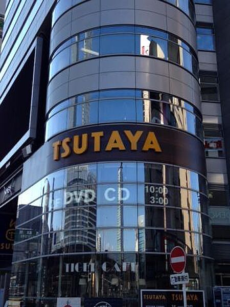 画像23:TSUTAYA 名古屋駅西店（2881m）