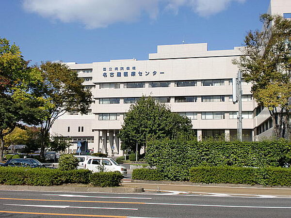 画像18:国立病院機構名古屋医療センター（独立行政法人）（755m）