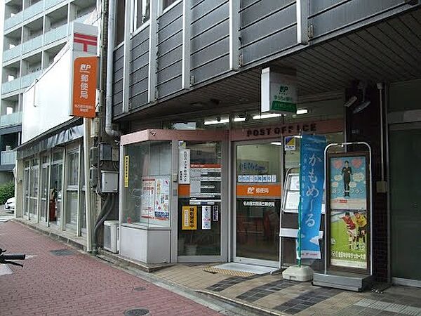 画像19:名古屋太閤通三郵便局（441m）