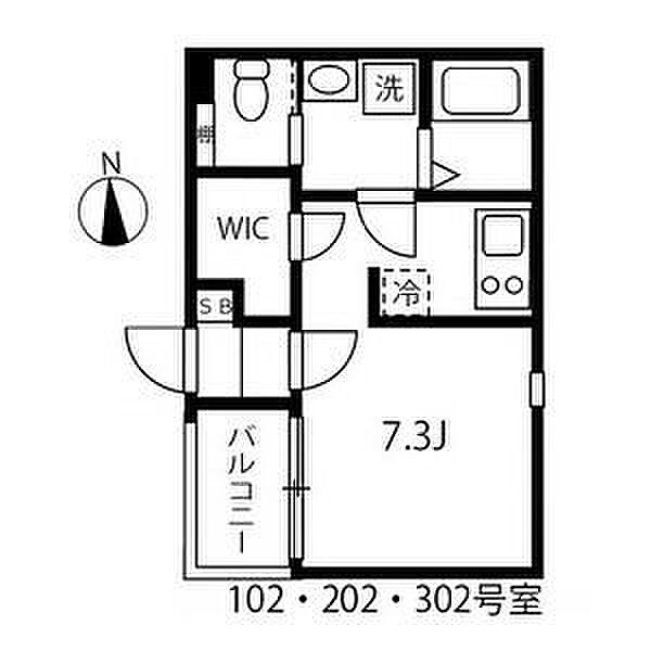 愛知県名古屋市熱田区波寄町(賃貸アパート1K・2階・21.19㎡)の写真 その2