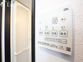 愛知県名古屋市中村区佐古前町（賃貸マンション1R・3階・23.01㎡） その13