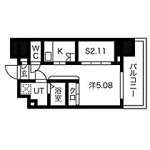 愛知県名古屋市中区橘１丁目（賃貸マンション1K・11階・24.90㎡） その2