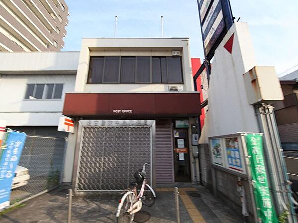 画像18:名古屋東中島郵便局（409m）