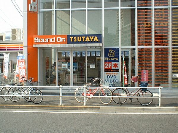 画像21:TSUTAYA 瑠璃光町店（1041m）