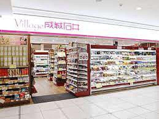 画像21:Village（ヴィラージュ） 成城石井 ラシック店（510m）