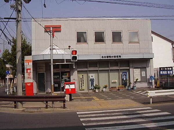 愛知県名古屋市中村区向島町２丁目(賃貸アパート1LDK・3階・29.39㎡)の写真 その19