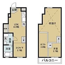 愛知県名古屋市中村区太閤３丁目（賃貸アパート1LDK・1階・31.26㎡） その2