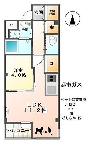 愛知県名古屋市西区上名古屋２丁目(賃貸アパート1LDK・3階・40.34㎡)の写真 その2