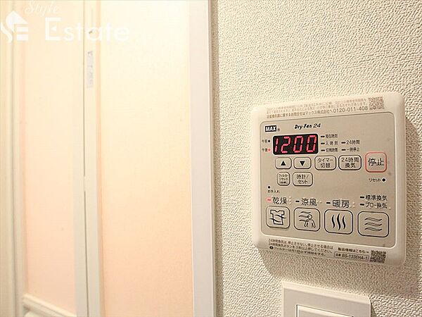 愛知県名古屋市中村区太閤通５丁目(賃貸マンション1K・5階・23.79㎡)の写真 その13