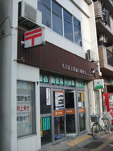 愛知県名古屋市中村区中村町８丁目(賃貸マンション1R・2階・26.90㎡)の写真 その18