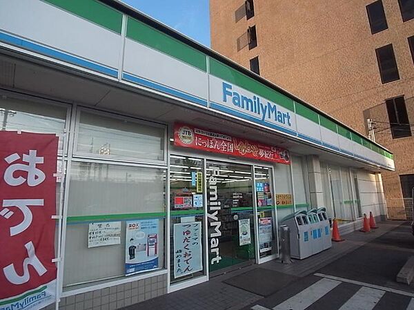 画像16:ファミリーマート 名駅南四丁目店（160m）