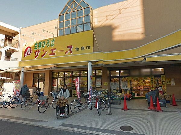 愛知県名古屋市中村区松原町４丁目(賃貸マンション1LDK・4階・43.50㎡)の写真 その21