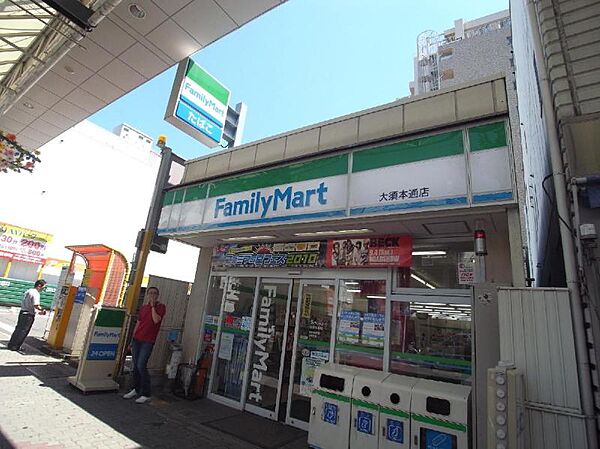 画像22:ファミリーマート 大須本通店（178m）