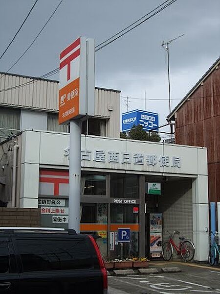 愛知県名古屋市中川区柳堀町(賃貸アパート1SK・2階・21.61㎡)の写真 その7