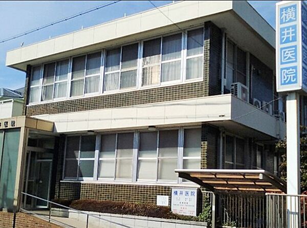 画像20:横井医院（261m）