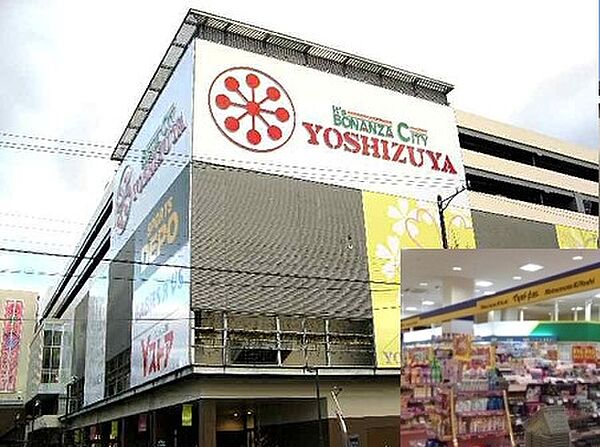 愛知県名古屋市西区栄生２丁目(賃貸アパート1LDK・2階・29.89㎡)の写真 その17