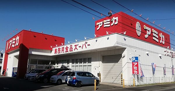 愛知県名古屋市中村区大日町(賃貸アパート1LDK・3階・30.12㎡)の写真 その9