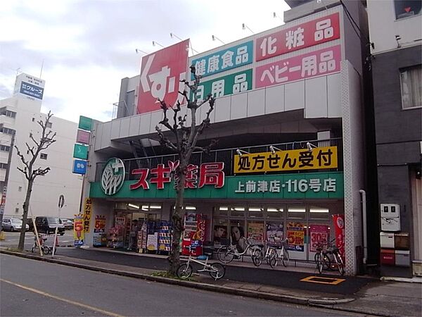 愛知県名古屋市中区富士見町(賃貸マンション1LDK・8階・50.28㎡)の写真 その5