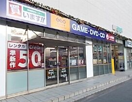 愛知県名古屋市中村区北畑町３丁目（賃貸アパート1K・1階・21.77㎡） その20