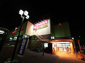 愛知県名古屋市中川区昭和橋通５丁目（賃貸マンション1K・8階・29.81㎡） その17