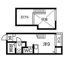 愛知県名古屋市西区名西２丁目（賃貸アパート1R・2階・20.30㎡） その2