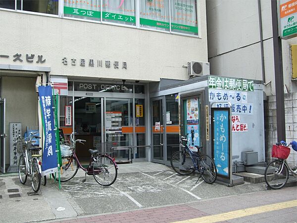画像19:名古屋黒川郵便局（262m）