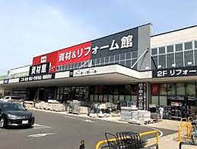 愛知県名古屋市北区田幡２丁目（賃貸マンション1R・4階・24.61㎡） その20