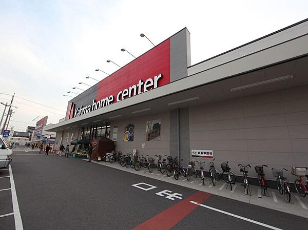 画像18:カーマホームセンター名古屋黄金店（2955m）