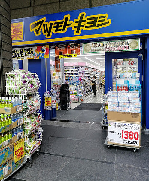 愛知県名古屋市中村区名駅南１丁目(賃貸マンション1R・3階・43.27㎡)の写真 その5