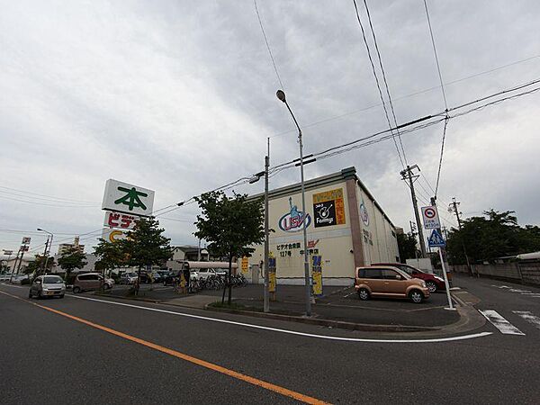 愛知県名古屋市中村区東宿町２丁目(賃貸アパート1K・2階・19.62㎡)の写真 その19