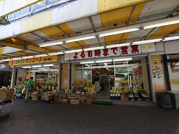 愛知県名古屋市中区大井町(賃貸マンション1LDK・3階・36.37㎡)の写真 その15