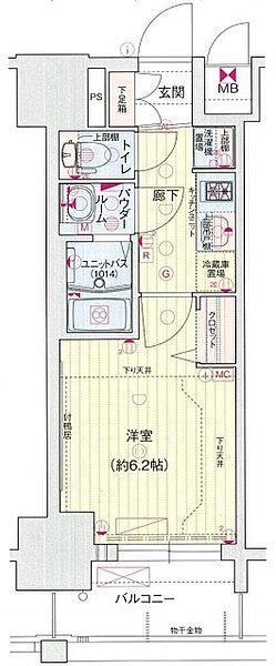 愛知県名古屋市中区栄５丁目(賃貸マンション1K・5階・22.21㎡)の写真 その2