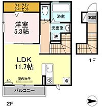 愛知県名古屋市中村区岩塚町字郷中（賃貸アパート1LDK・2階・48.23㎡） その2