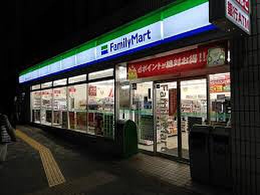 画像9:ファミリーマート 中川押元町店（617m）