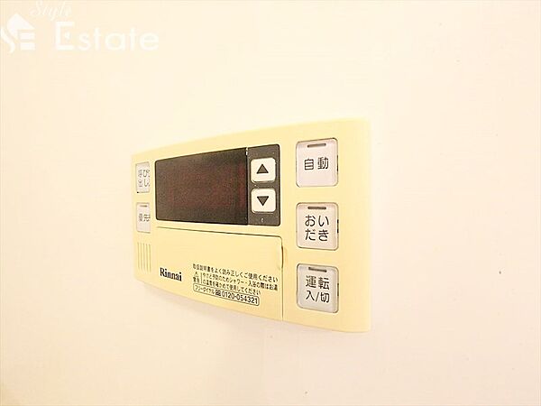 愛知県名古屋市北区稚児宮通２丁目(賃貸マンション2K・1階・36.57㎡)の写真 その14