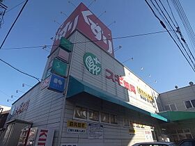 愛知県名古屋市西区上名古屋２丁目（賃貸マンション1K・3階・39.20㎡） その17