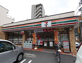 愛知県名古屋市熱田区波寄町（賃貸マンション1R・1階・28.69㎡） その10