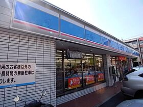 愛知県名古屋市中村区十王町（賃貸アパート1LDK・2階・30.31㎡） その16