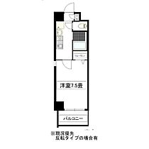 愛知県名古屋市熱田区明野町（賃貸マンション1K・1階・24.22㎡） その2